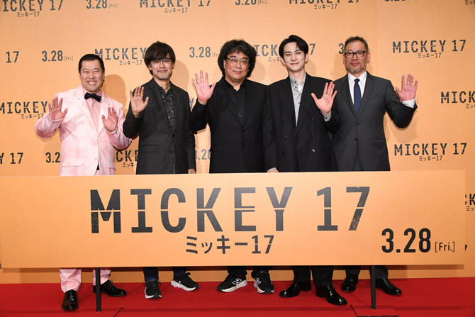 ミッキー17